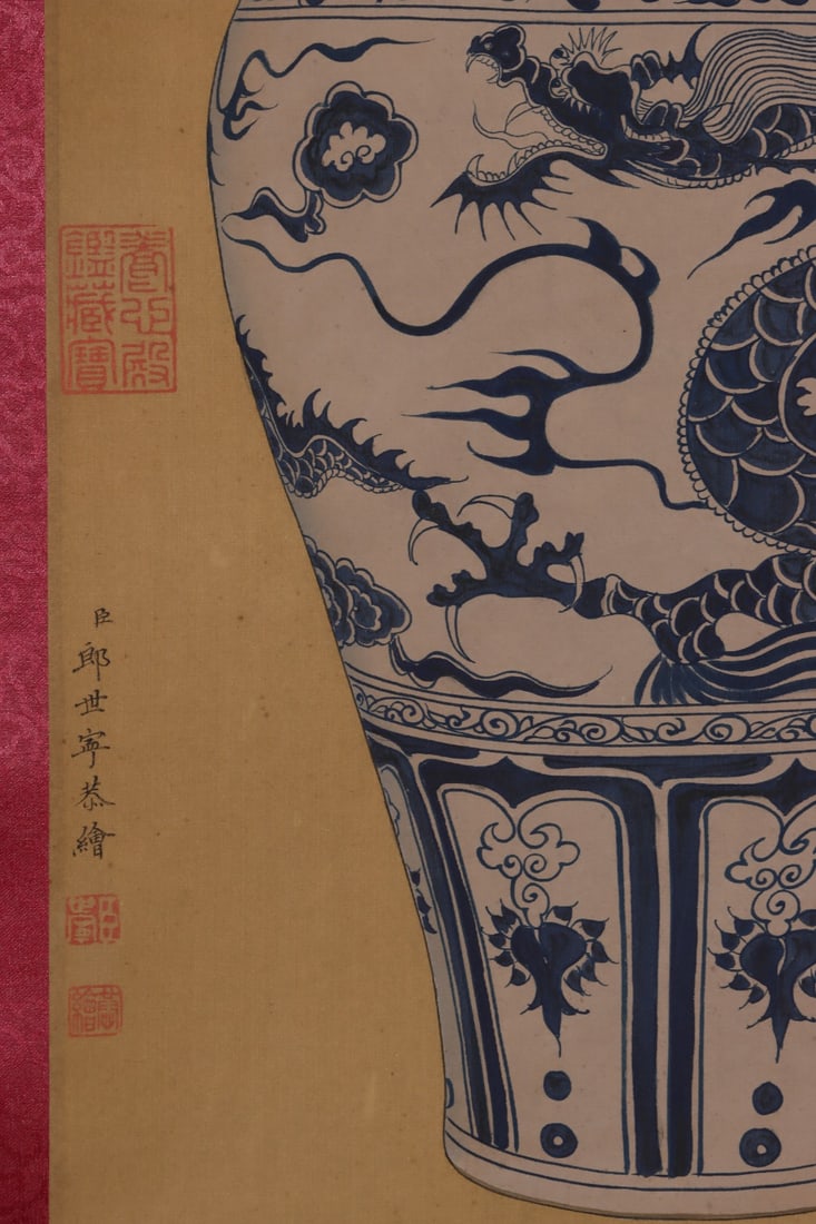 An Exquisite Blue and White Lotus Pattern Dragon Pattern Vase - 8