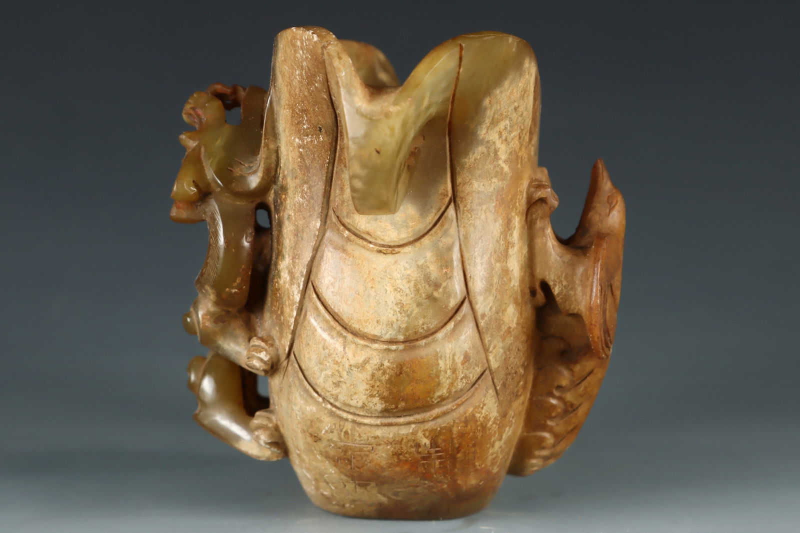 An Exquisite White Jade Chi-Dragon Pattern Goblet - 4