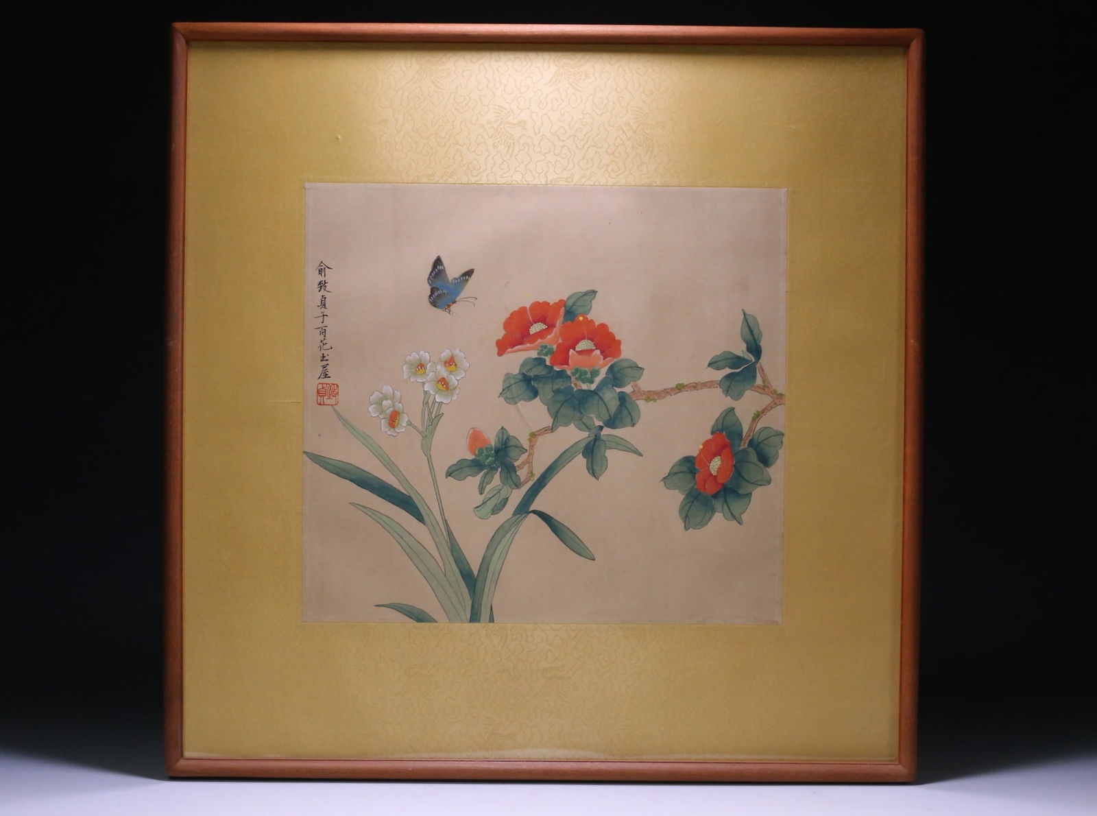 A Chinese Ink Painting of Flower and Butterfly Pattern on Paper With Frame: A Chinese Ink Painting of Flower and Butterfly Pattern on Paper With Frame Yu zhi zhen Size:52cmx52cm Without frame Size:33cmx30cm (The Dimensions Of All Batches Are Manually Measured.If You Need