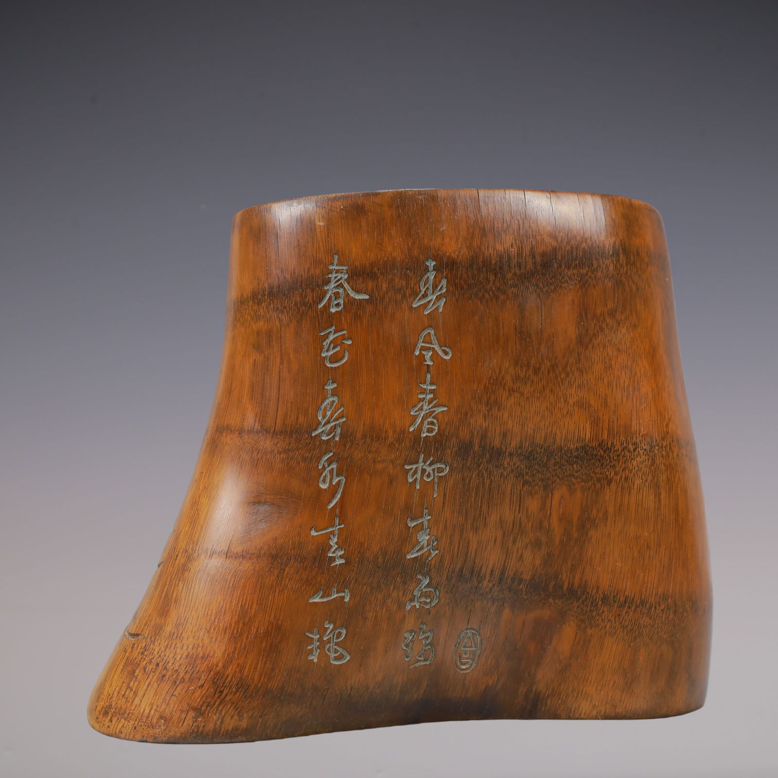 A Exquisite Bamboo Flower Pattern with poem Brush Pot - 3