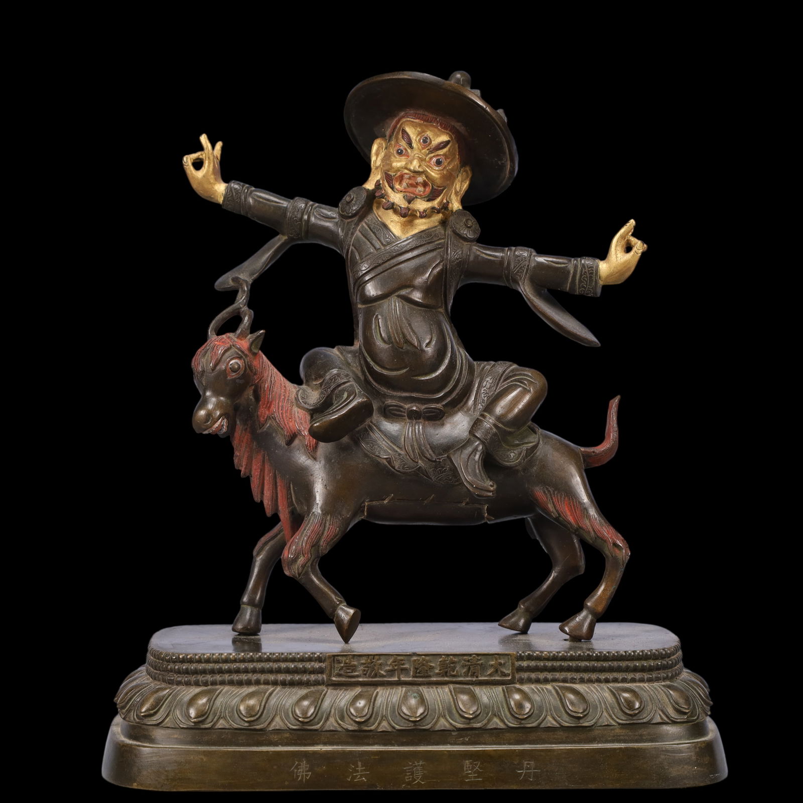 An Exquisite Gilt Bronze Statue of Mammon Rides the Lion: An Exquisite Gilt Bronze Statue of Mammon Rides the Lion Ming Dynasty, China Size:18cmx9.5cmx21cm Weight:2400g (The Dimensions Of All Batches Are Manually Measured.If You Need More Detailed