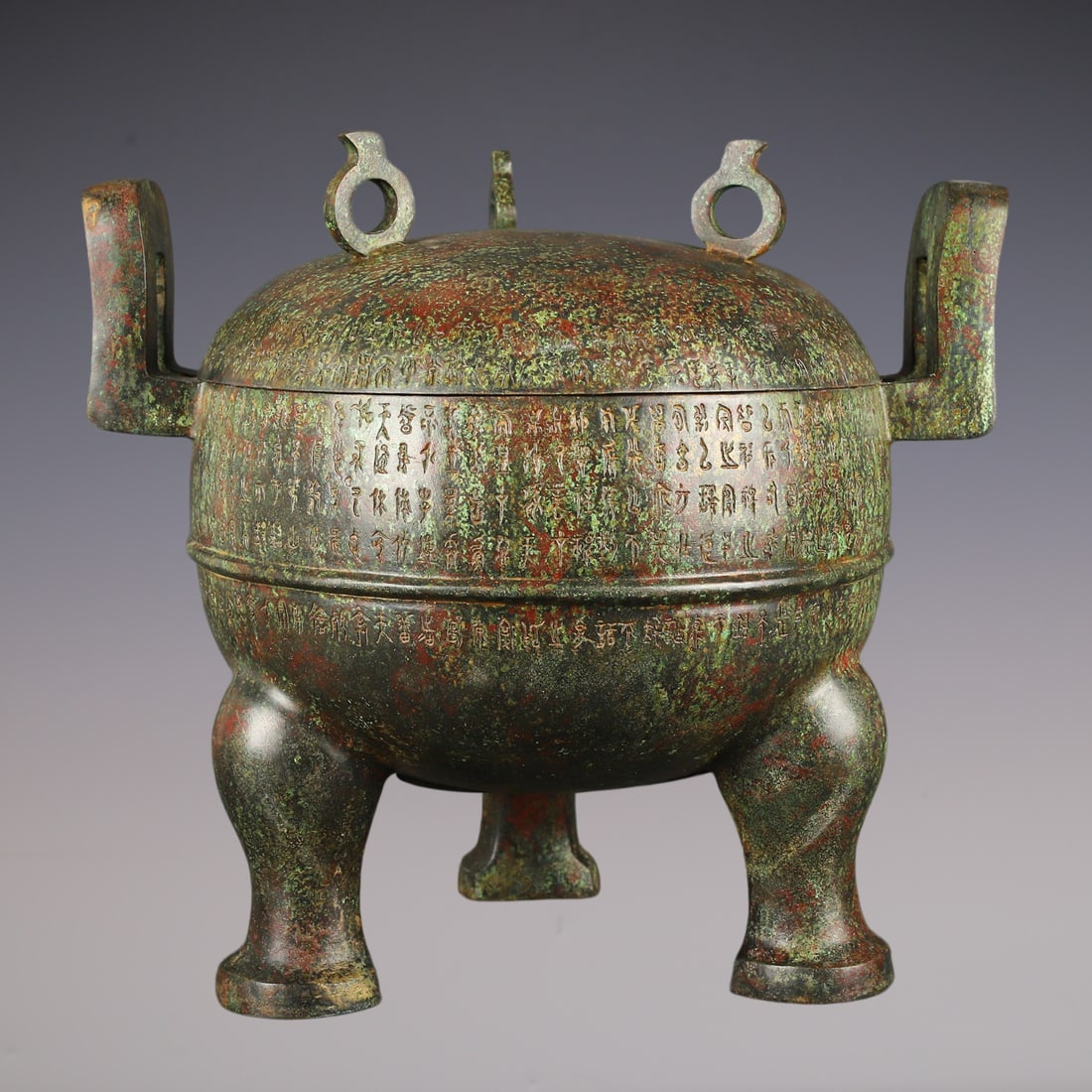 An Exquisite Bronze With Inscription Double-Ears and Tripod Censer: An Exquisite Bronze With Inscription Double-Ears and Tripod Censer Han Dynasty, China Size:46.5cmx45cm Weight:12350g (The Dimensions Of All Batches Are Manually Measured.If You Need More Detailed