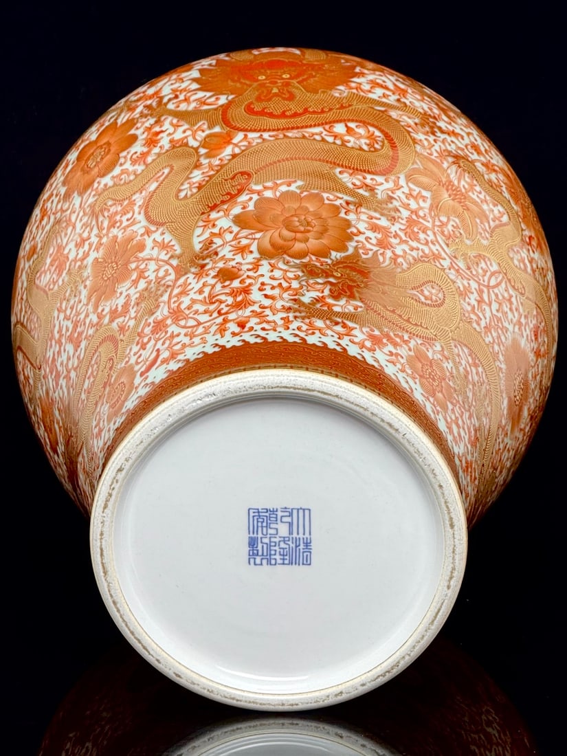 An Exquisite Iron-Red Painted Gold Lotus Pattern Dragon Pattern Vase - 9