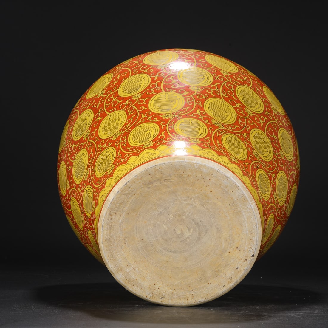 An Exquisite Red Glazed Lotus Pattern Jar - 9