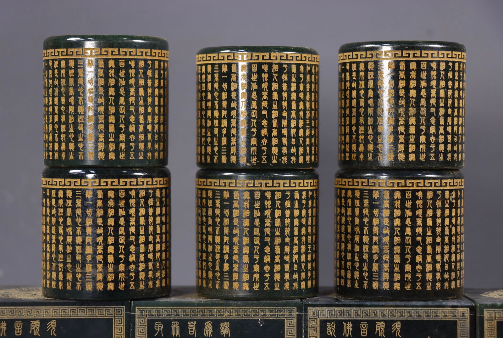 A Set of Fine Jasper Auspicious Beast Pattern With Scriptures Seal - 13