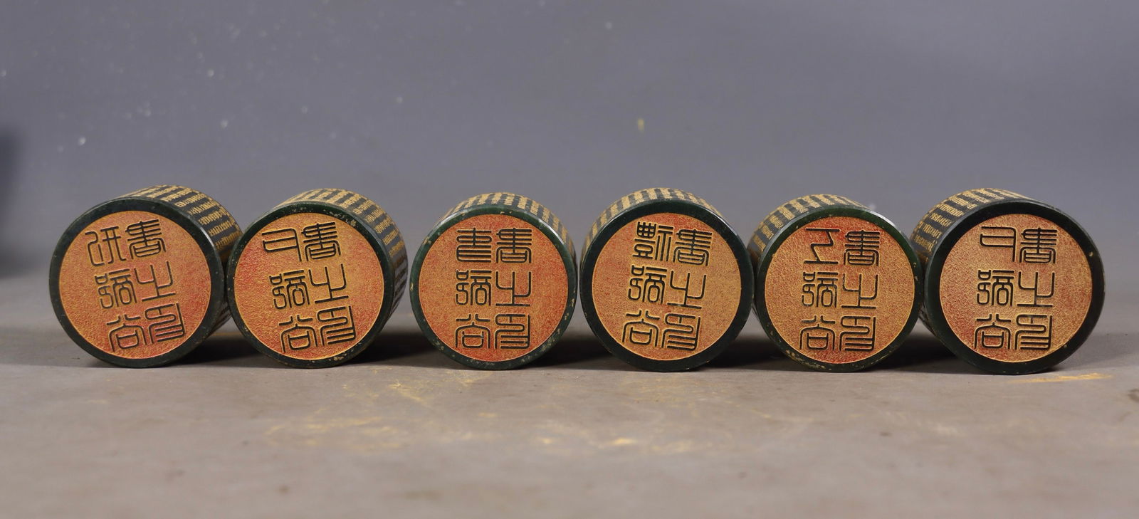 A Set of Fine Jasper Auspicious Beast Pattern With Scriptures Seal - 15