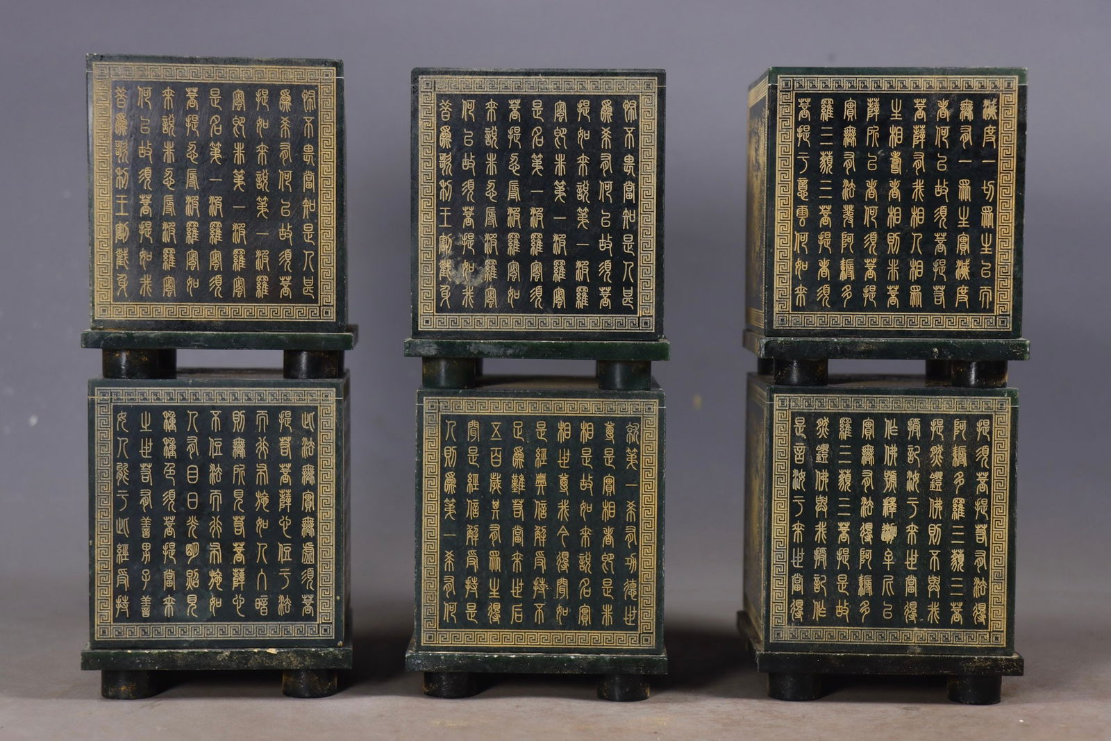 A Set of Fine Jasper Auspicious Beast Pattern With Scriptures Seal - 3
