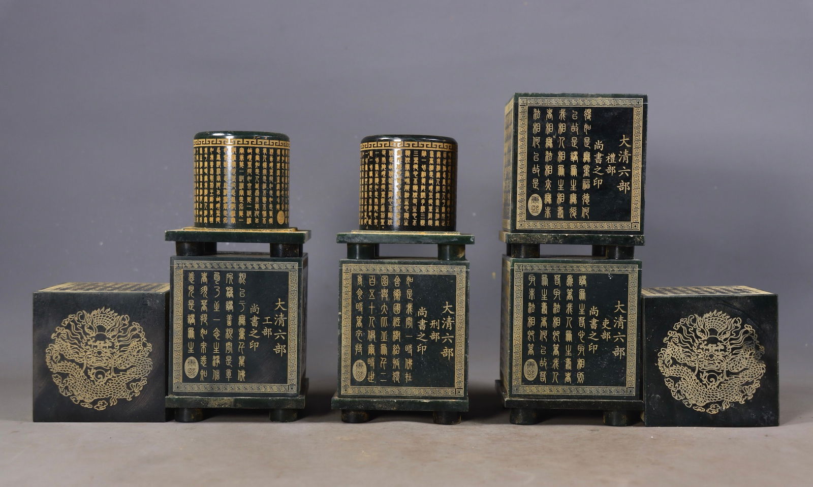 A Set of Fine Jasper Auspicious Beast Pattern With Scriptures Seal - 4