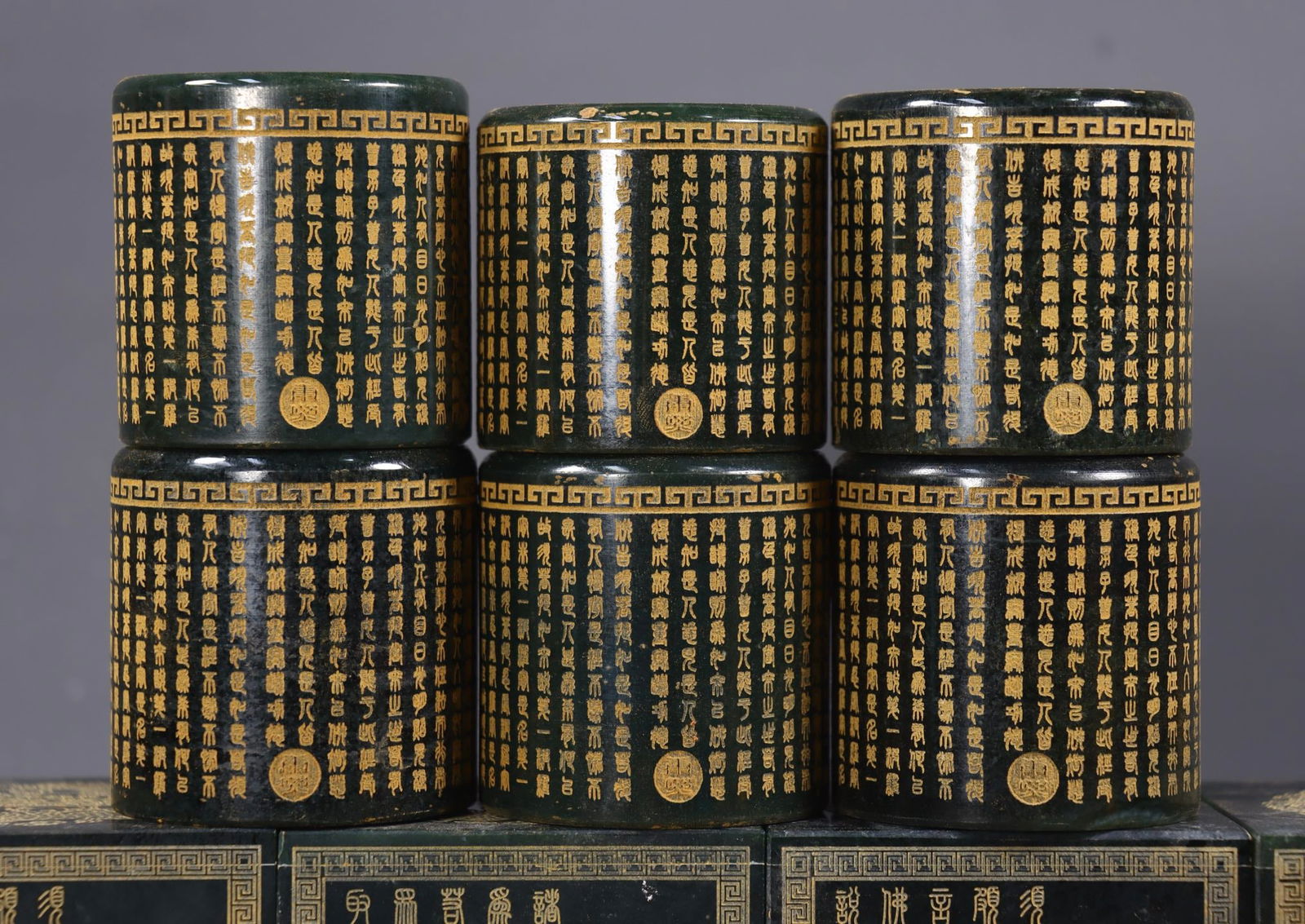 A Set of Fine Jasper Auspicious Beast Pattern With Scriptures Seal - 5
