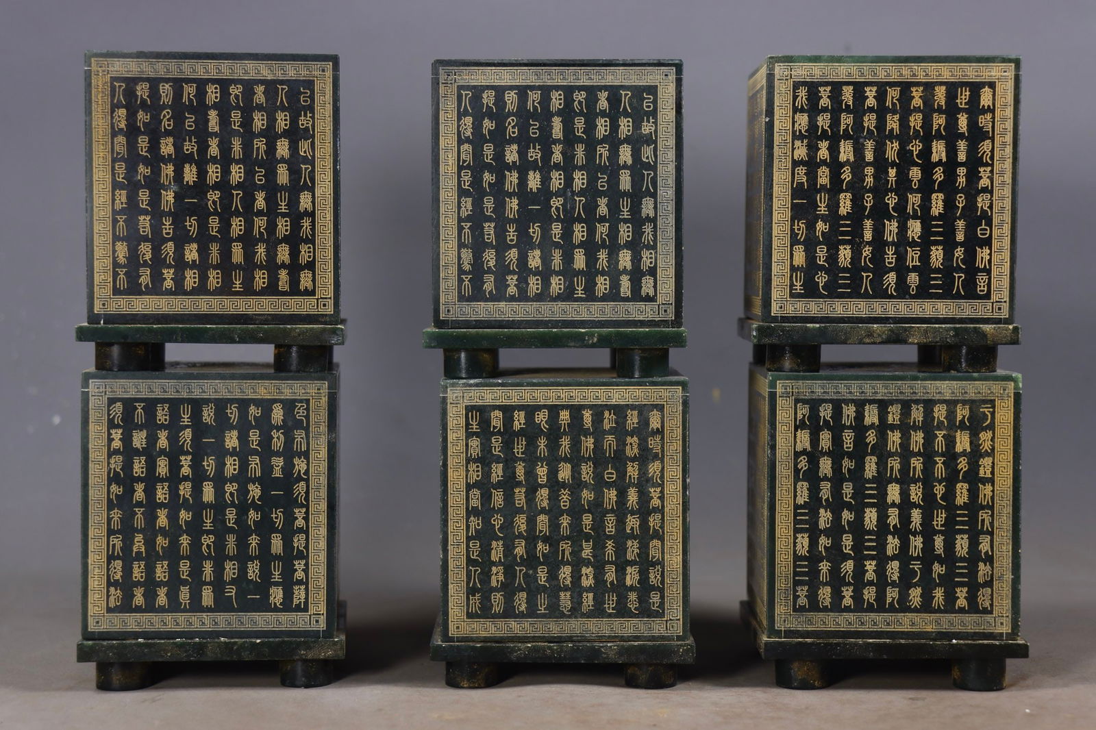 A Set of Fine Jasper Auspicious Beast Pattern With Scriptures Seal - 6