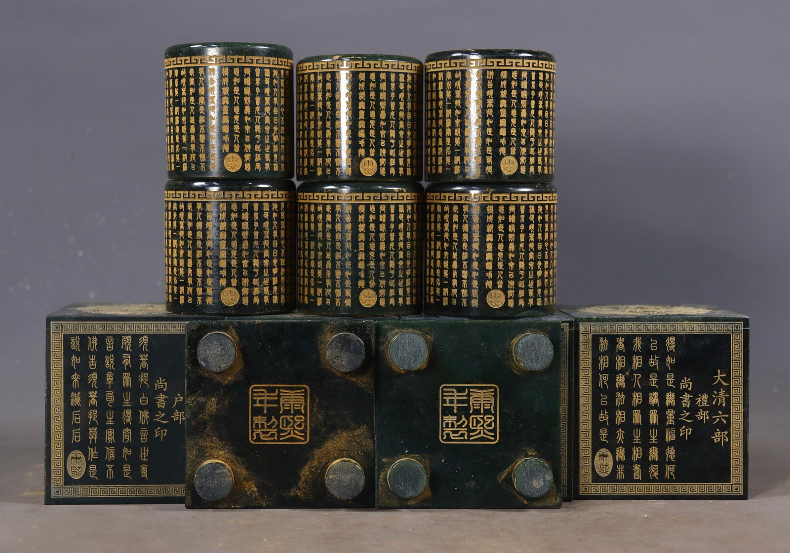 A Set of Fine Jasper Auspicious Beast Pattern With Scriptures Seal - 8