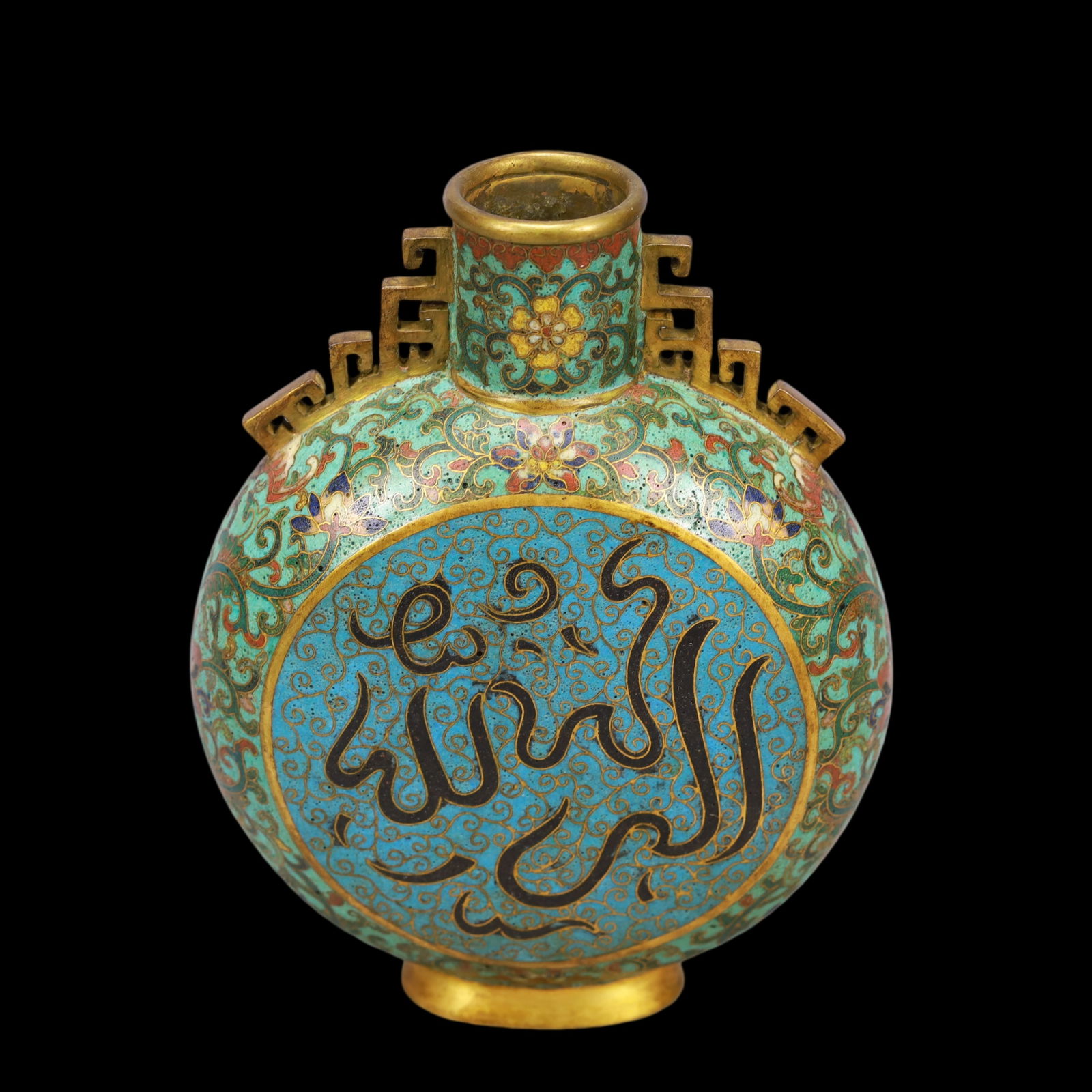 A Exquisite Cloisonne Lotus Pattern Vase - 2