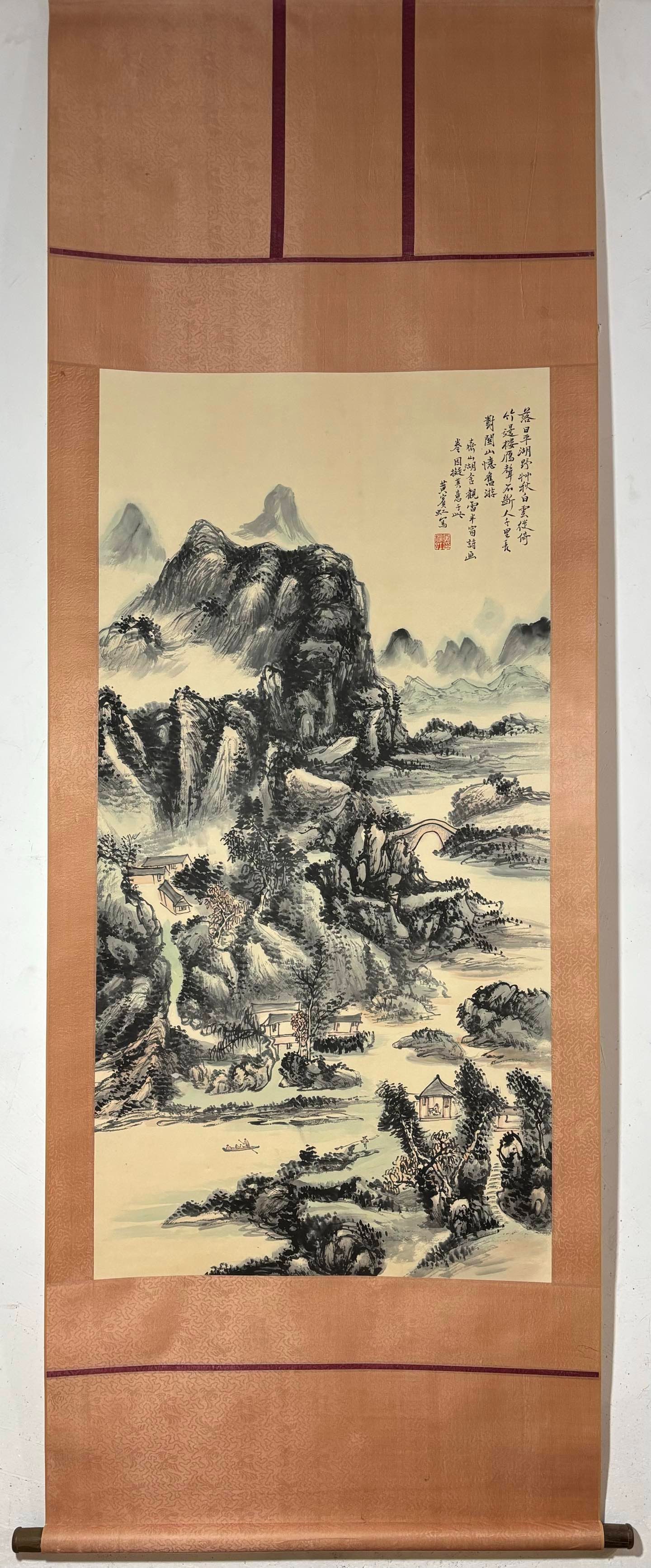A Chinese Vertical Scroll Ink Painting of Landscape on Paper: A Chinese Vertical Scroll Ink Painting of Landscape on Paper Huang binhong Without frame Size:134.5cmx67.5cm (The Dimensions Of All Batches Are Manually Measured.If You Need More Detailed
