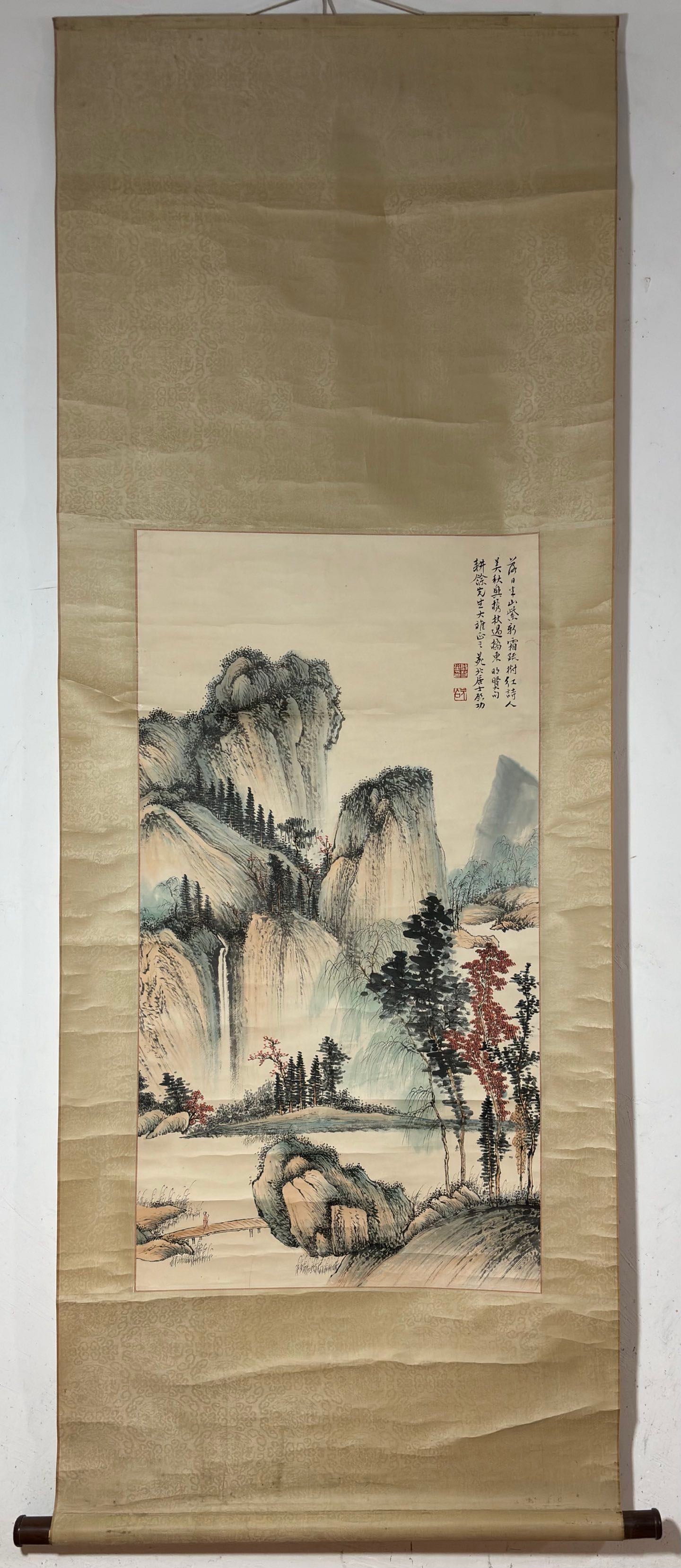 A Chinese Vertical Scroll Ink Painting of Landscape on Paper: A Chinese Vertical Scroll Ink Painting of Landscape on Paper Qi gong Without frame Size:97.5cmx52cm (The Dimensions Of All Batches Are Manually Measured.If You Need More Detailed Information,