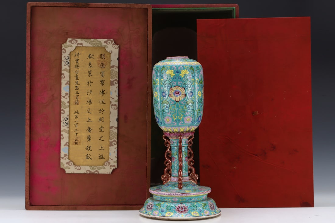 An Exquisite Enamel Lotus Pattern Palace Lantern: An Exquisite Enamel Lotus Pattern Palace Lantern Qing Dynasty, China Yongzheng Four-character Mark Size:41.5cmx21.5cm (The Dimensions Of All Batches Are Manually Measured.If You Need More Detailed