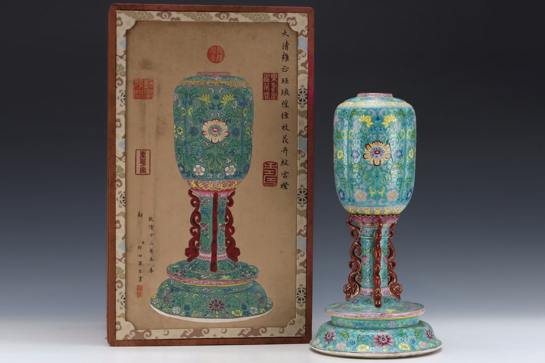 An Exquisite Enamel Lotus Pattern Palace Lantern - 2