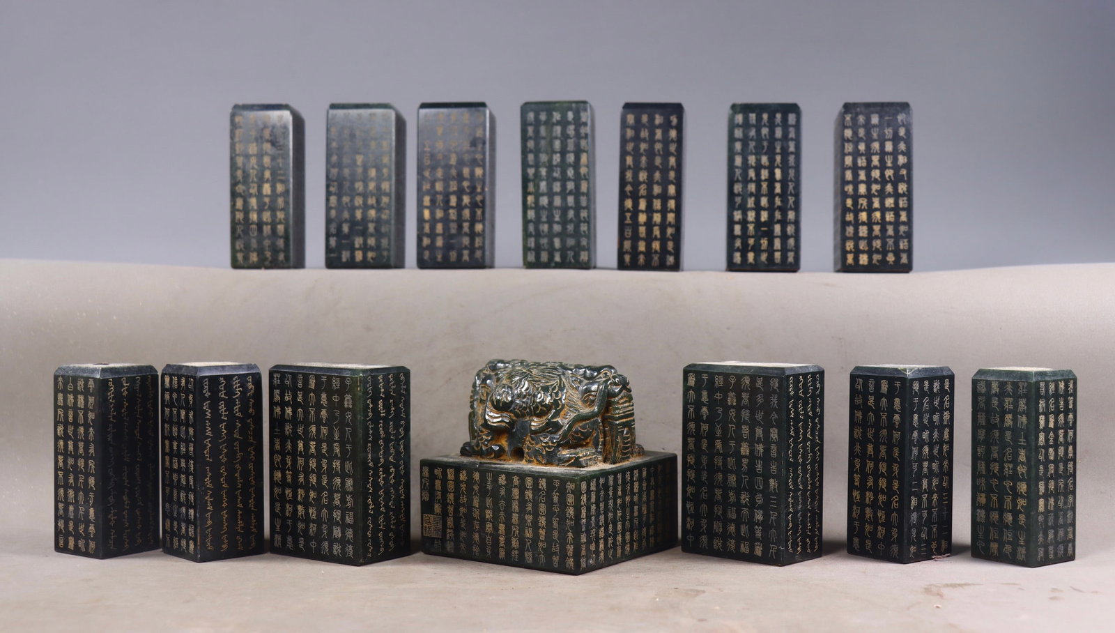 A Set of Fine Jasper Dragon Pattern With Scriptures Seal - 11