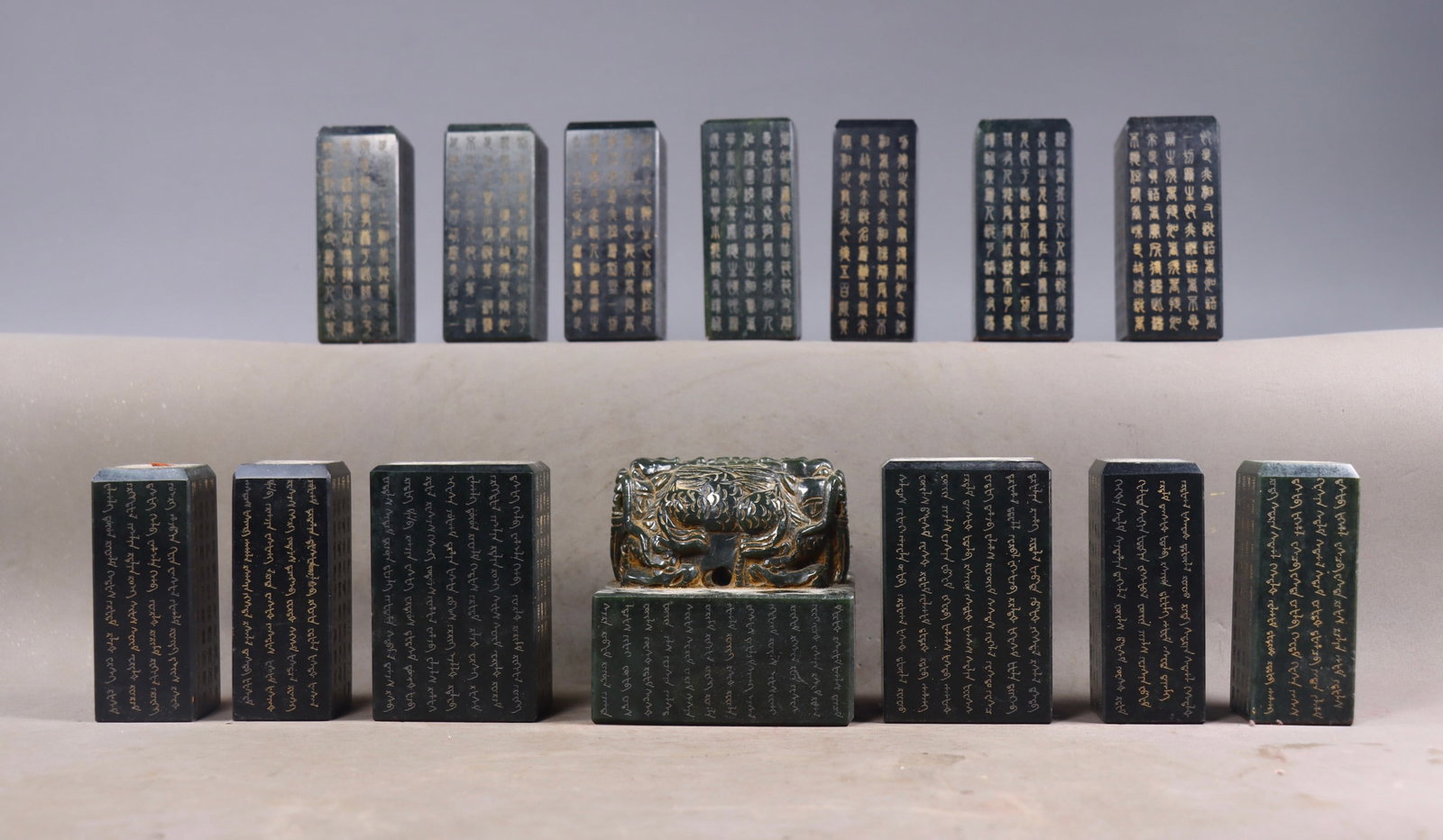 A Set of Fine Jasper Dragon Pattern With Scriptures Seal - 12