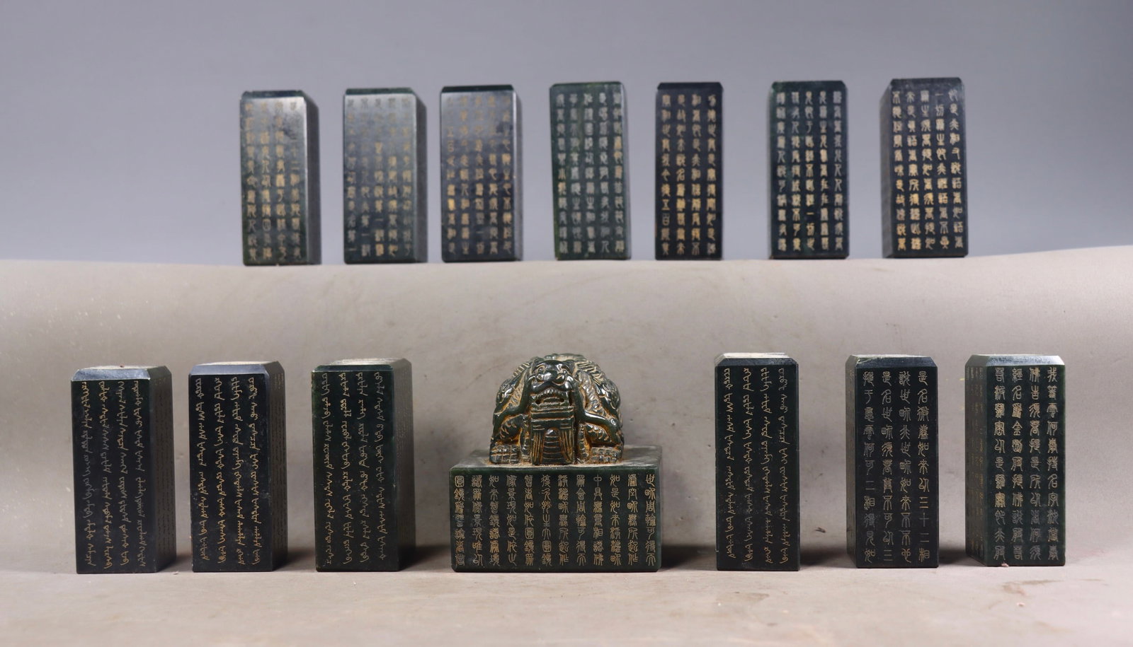 A Set of Fine Jasper Dragon Pattern With Scriptures Seal - 13