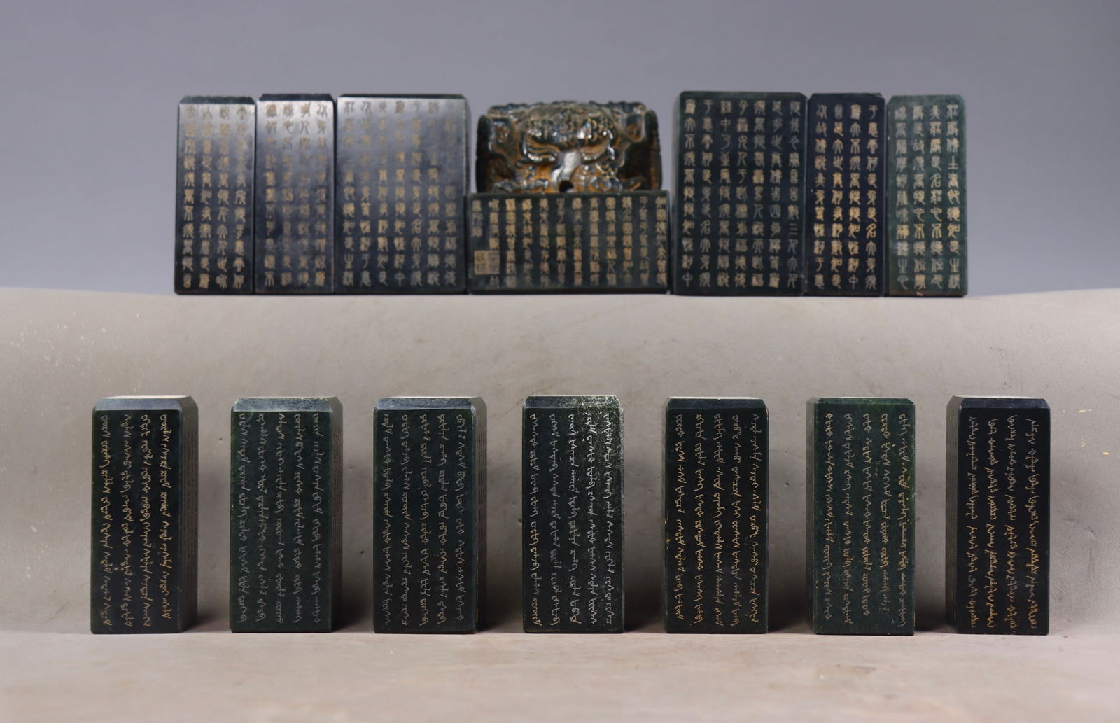 A Set of Fine Jasper Dragon Pattern With Scriptures Seal - 3