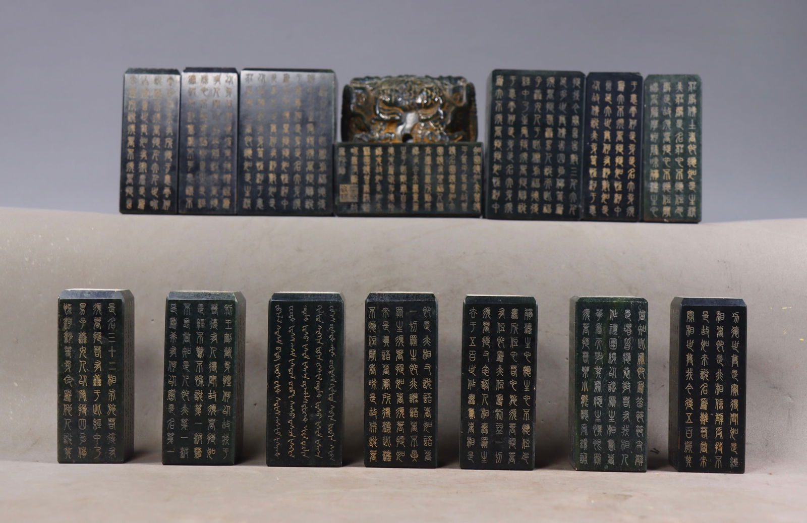 A Set of Fine Jasper Dragon Pattern With Scriptures Seal - 4