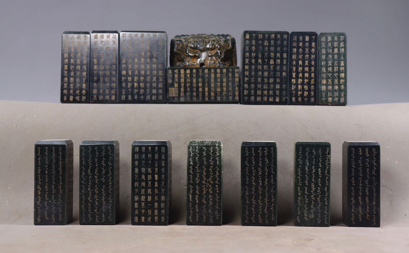 A Set of Fine Jasper Dragon Pattern With Scriptures Seal - 5