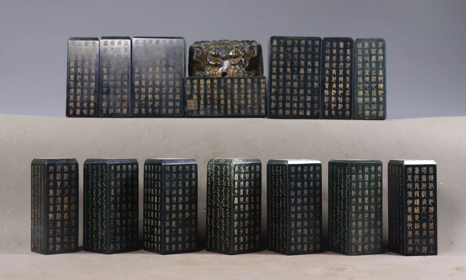 A Set of Fine Jasper Dragon Pattern With Scriptures Seal - 7
