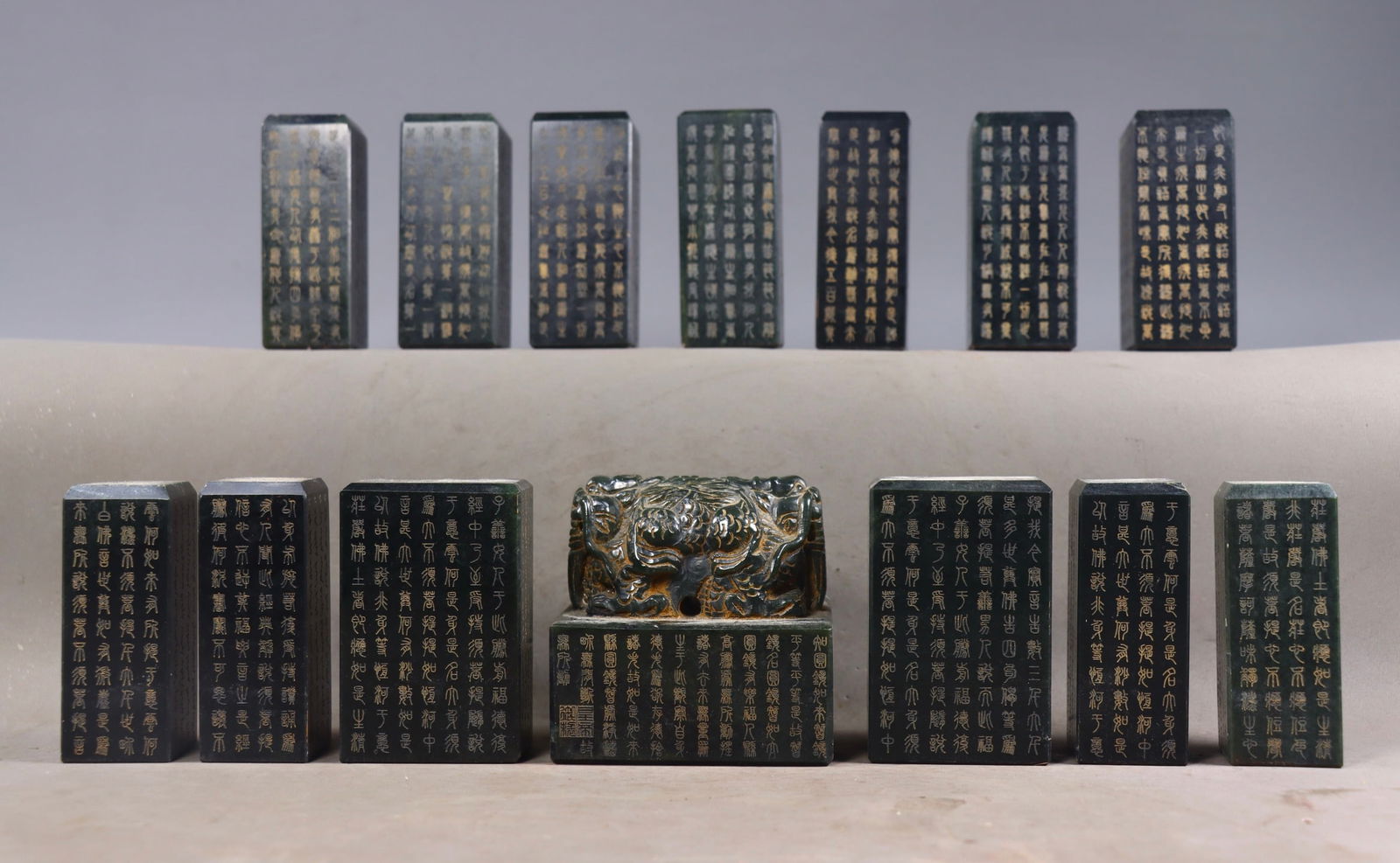 A Set of Fine Jasper Dragon Pattern With Scriptures Seal - 8