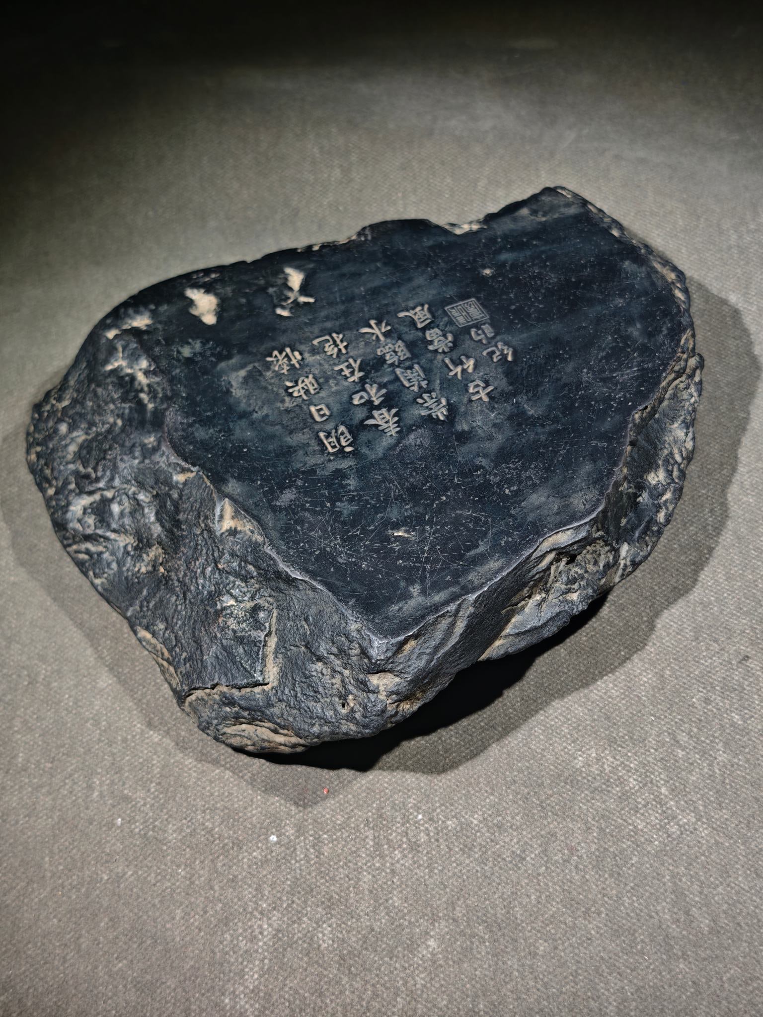 An Exquisite Landscape Pattern Inkstone - 9