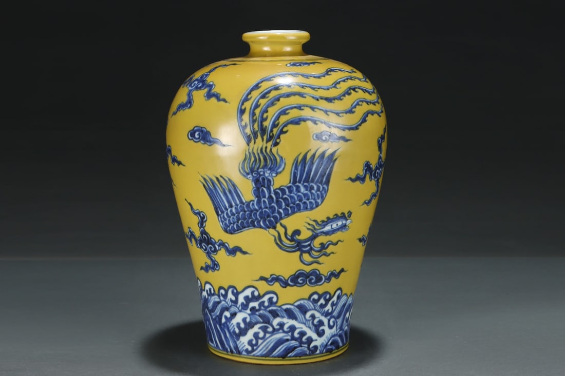 An Exquisite Blue and White Seawater Pattern Auspicious Cloud Pattern Dragon and Phoenix Pattern - 2