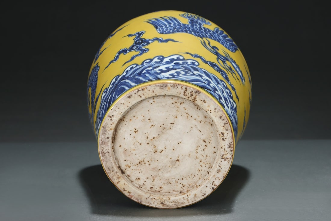 An Exquisite Blue and White Seawater Pattern Auspicious Cloud Pattern Dragon and Phoenix Pattern - 5