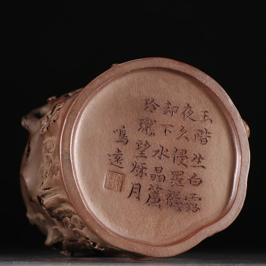 An Exquisite Purple Sands Flower Pattern Brush Pot - 9