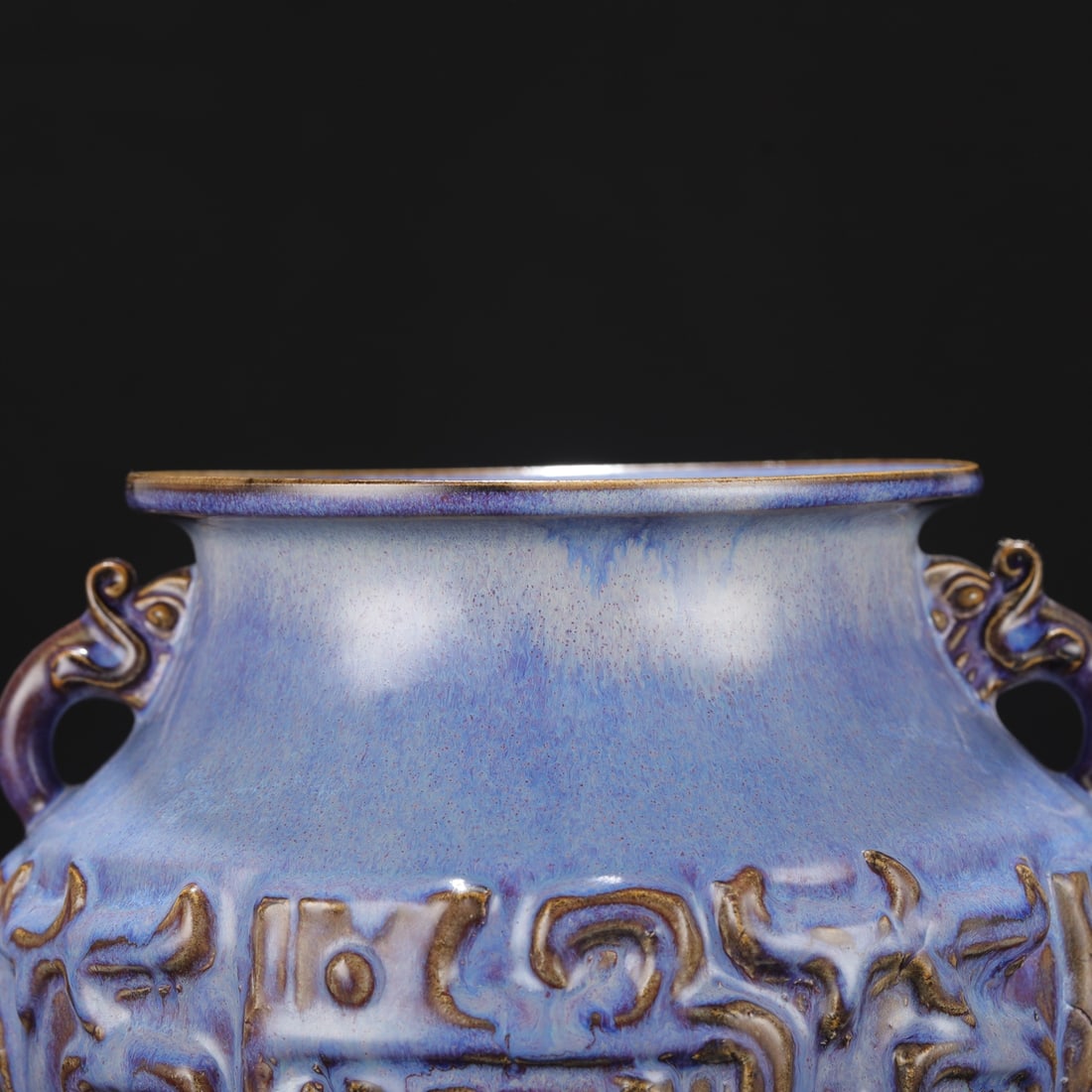An Exquisite Jun yao Double-Ears Censer - 3