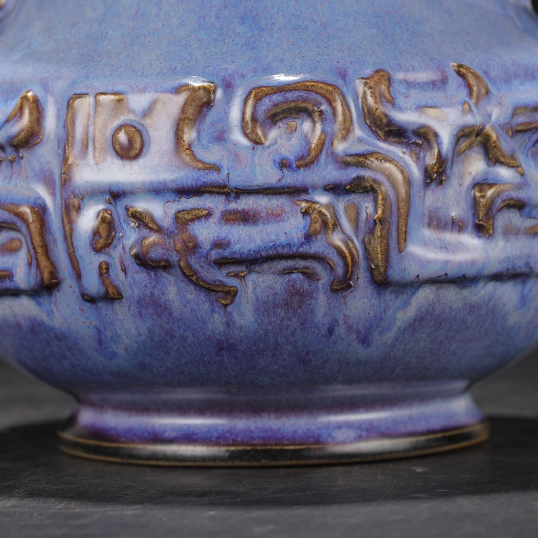 An Exquisite Jun yao Double-Ears Censer - 7