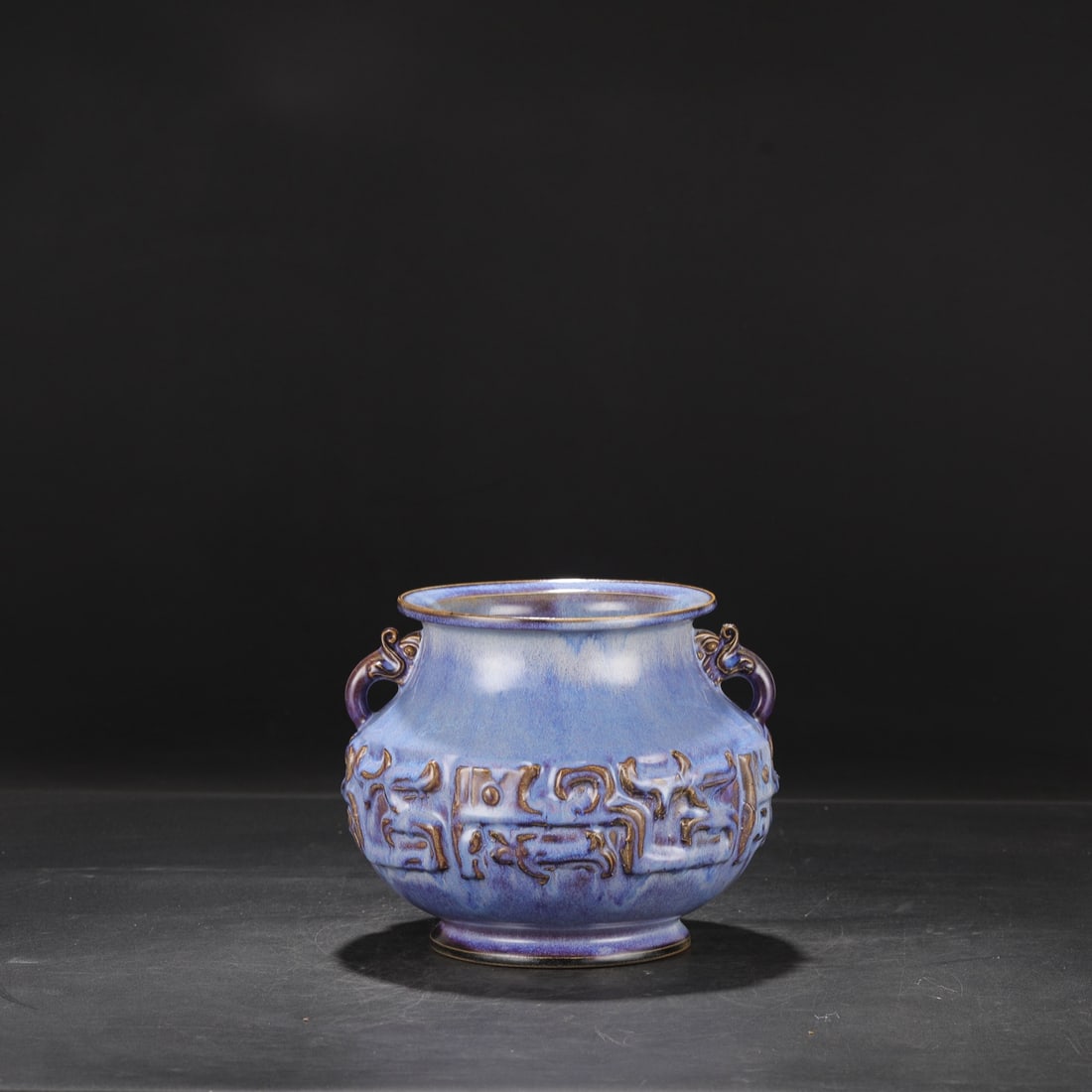 An Exquisite Jun yao Double-Ears Censer - 8