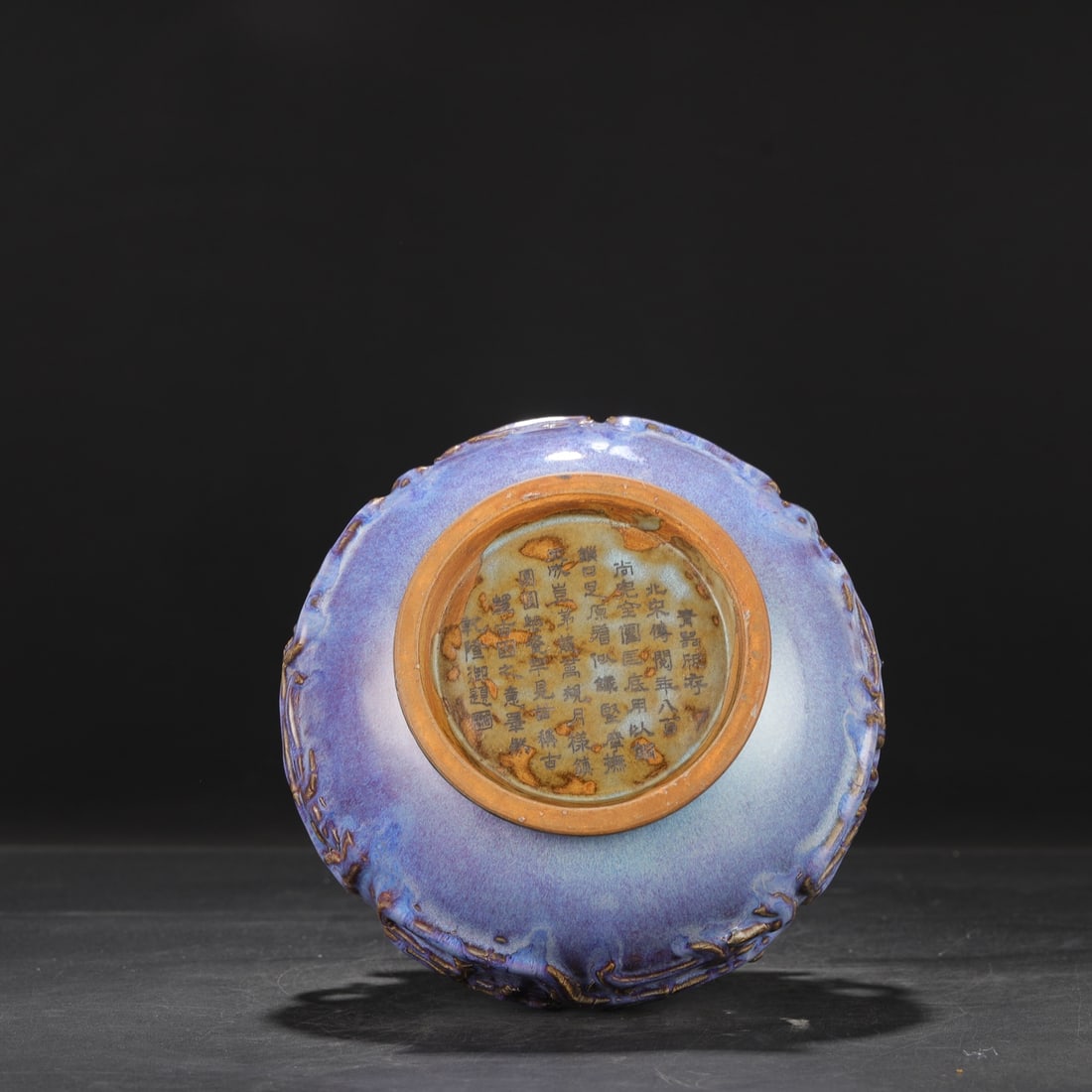 An Exquisite Jun yao Double-Ears Censer - 9