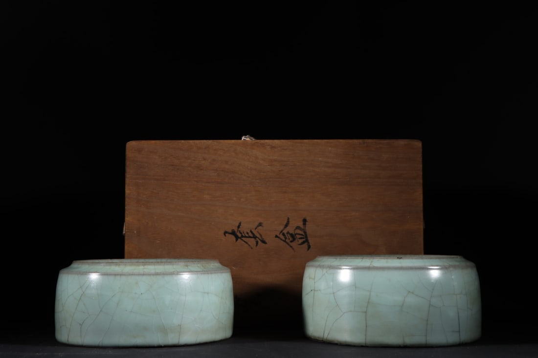 An Exquisite Guan yao Celadon Glazed Box - 2