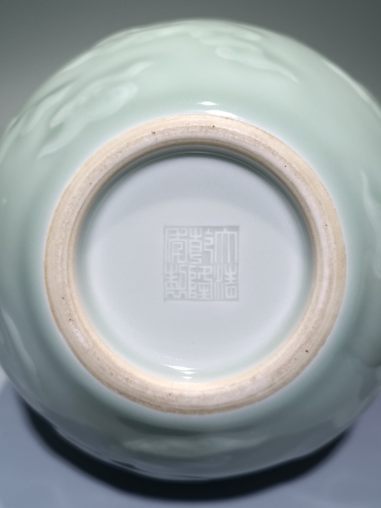 An Exquisite Celadon Glazed Dragon Pattern Vase - 9