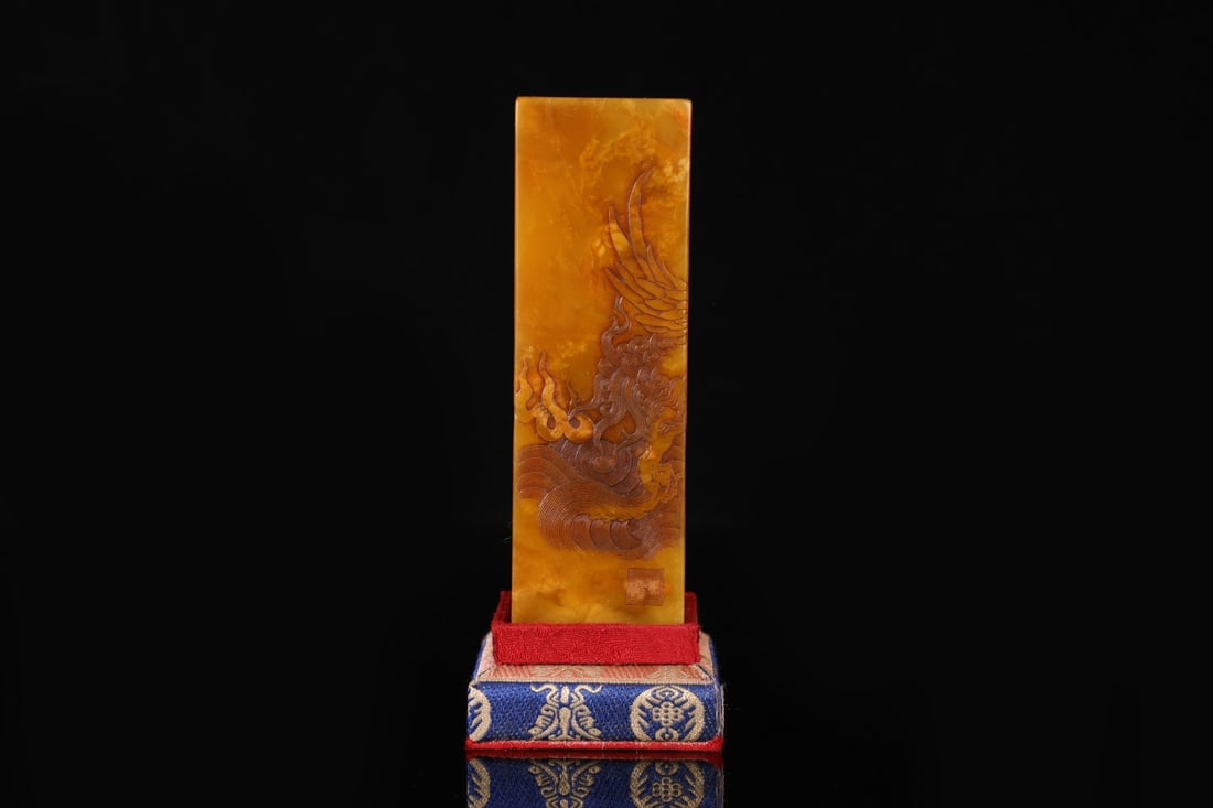 An Exquisite Shoushan Stone Dragon Pattern Seal - 2