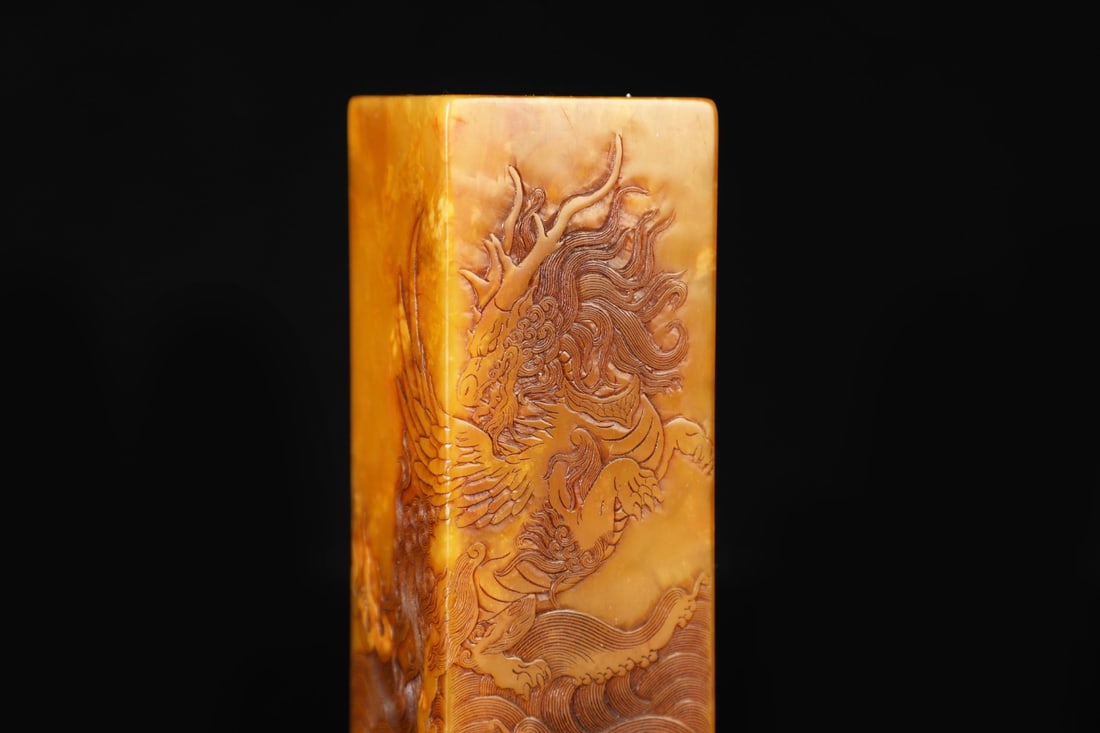 An Exquisite Shoushan Stone Dragon Pattern Seal - 5
