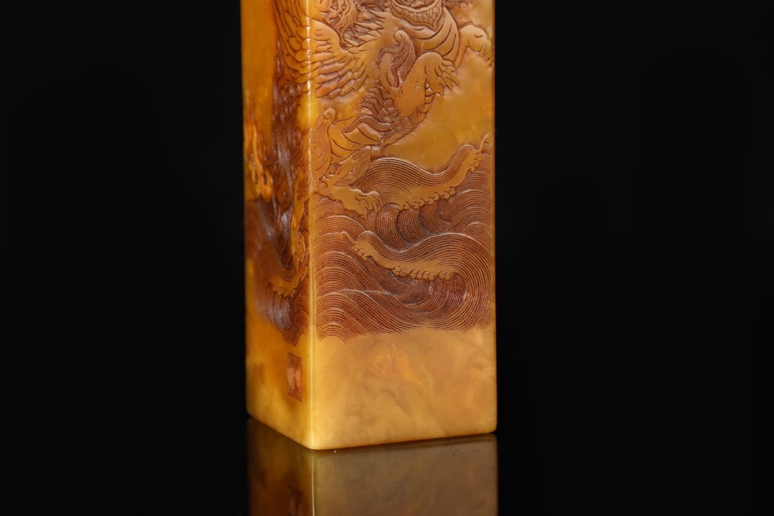 An Exquisite Shoushan Stone Dragon Pattern Seal - 8
