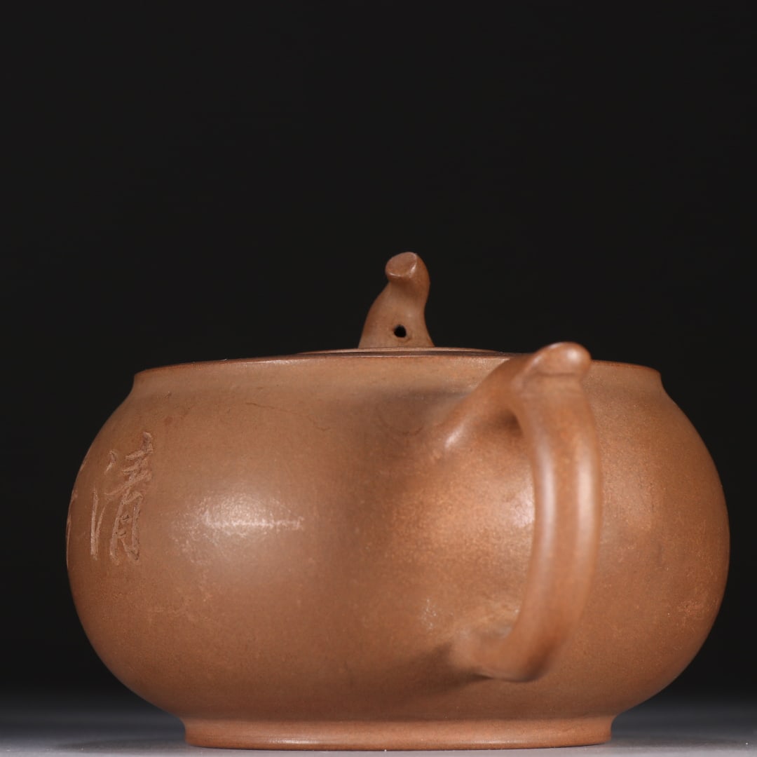 An Exquisite Purple Sands Teapot - 4