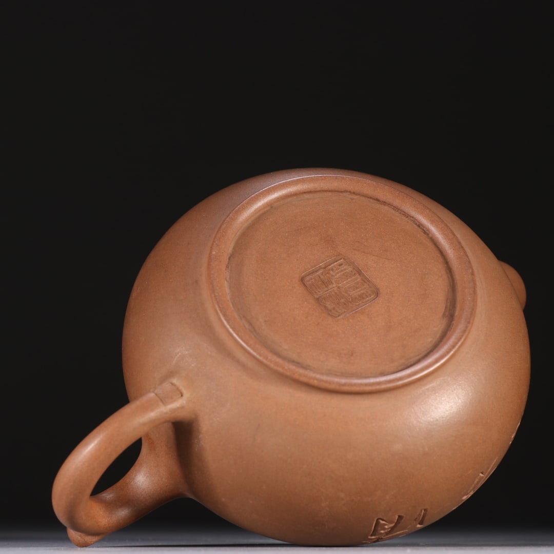 An Exquisite Purple Sands Teapot - 9