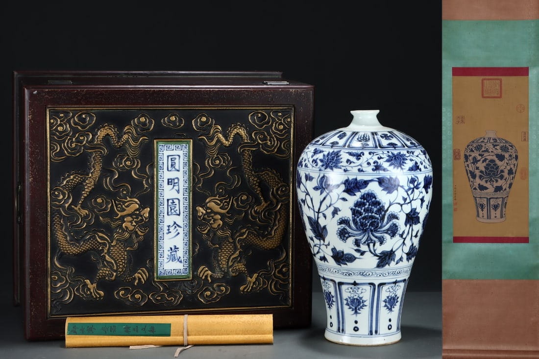 An Exquisite Blue and White Lotus Pattern Vase: An Exquisite Blue and White Lotus Pattern Vase Yuan Dynasty, China Without frame Size:61cmx29cm Size:43cmx26cm (The Dimensions Of All Batches Are Manually Measured.If You Need More Detailed Informatio