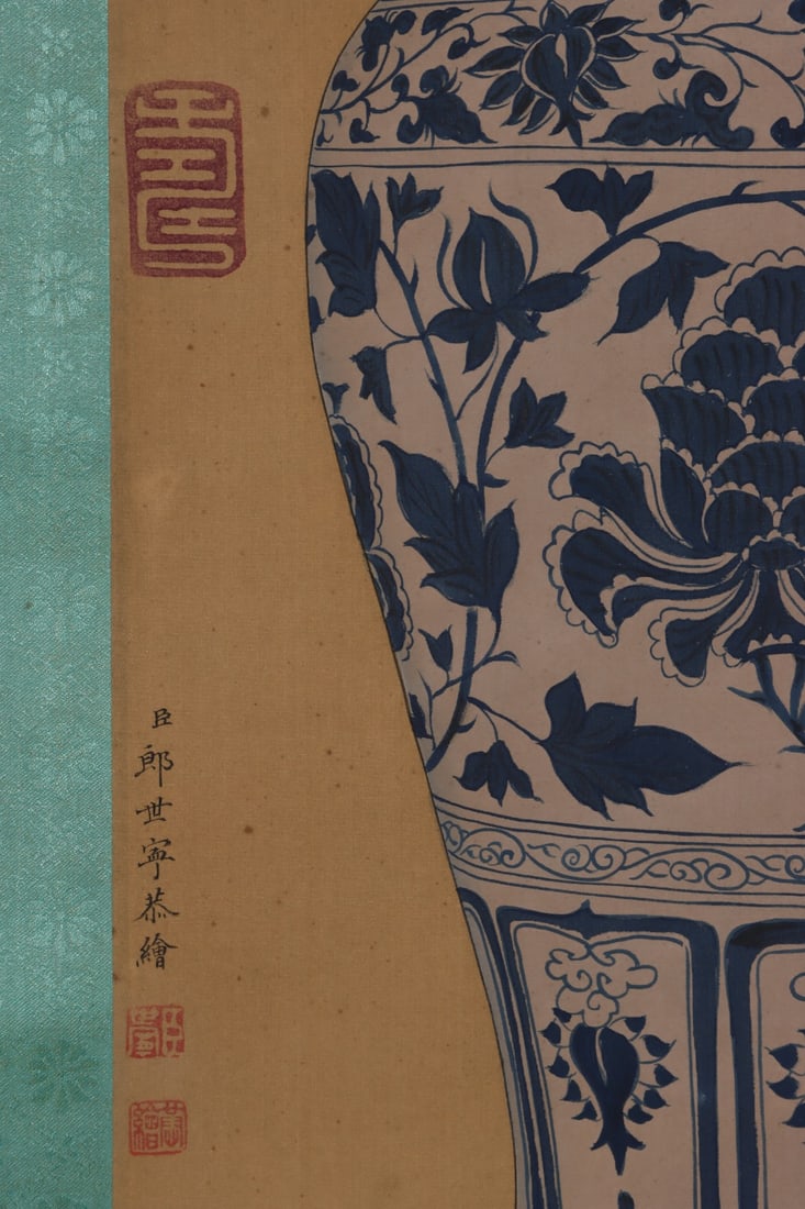 An Exquisite Blue and White Lotus Pattern Vase - 8