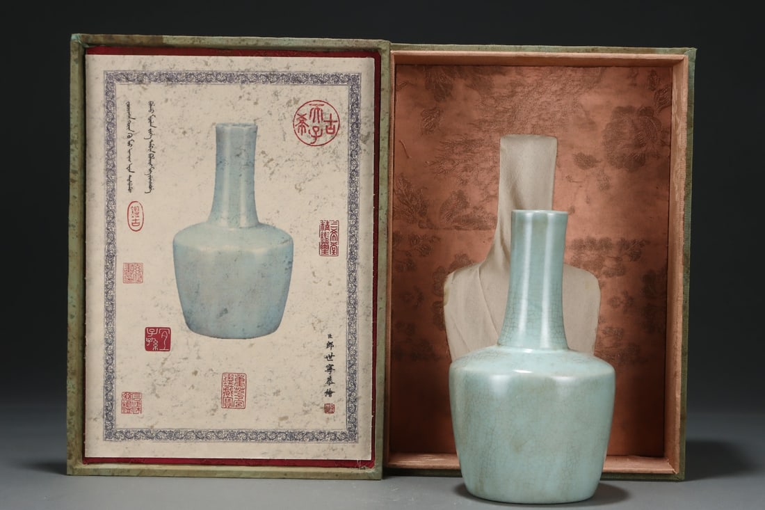 An Exquisite Ru yao Sky Blue Glazed Vase: An Exquisite Ru yao Sky Blue Glazed Vase Song Dynasty, China Size:20cmx11.8cm (The Dimensions Of All Batches Are Manually Measured.If You Need More Detailed Information, Please Contact Our Customer