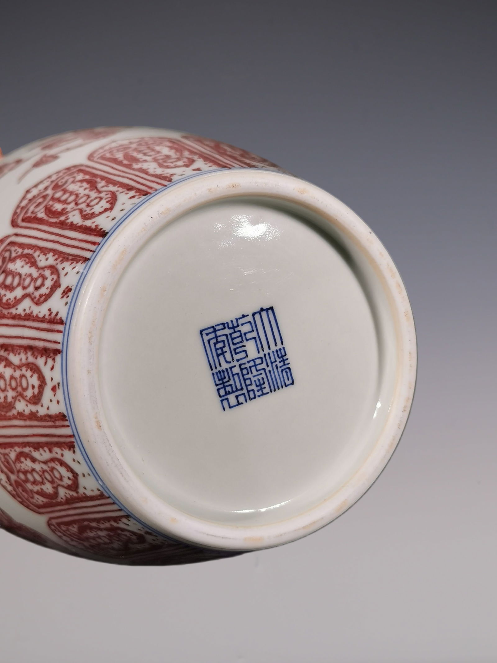 An Exquisite Underglaze-Red Flower and Fruit Pattern Vase - 7