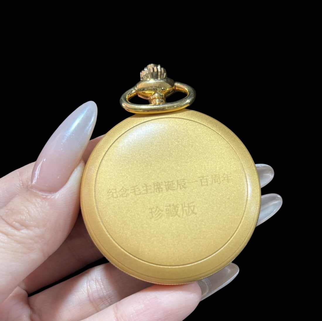 An Exquisite Gilt Bronze Figure Pattern Pocket watch - 2