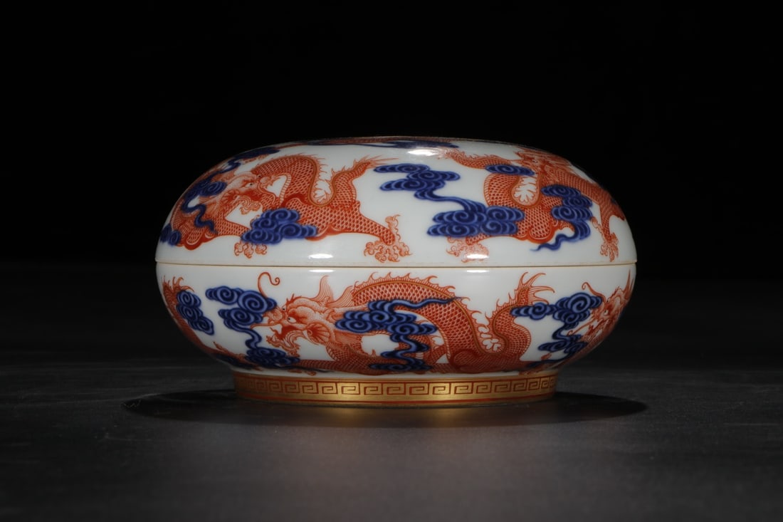 An Exquisite Blue and White Iron-Red Dragon Pattern Box - 2