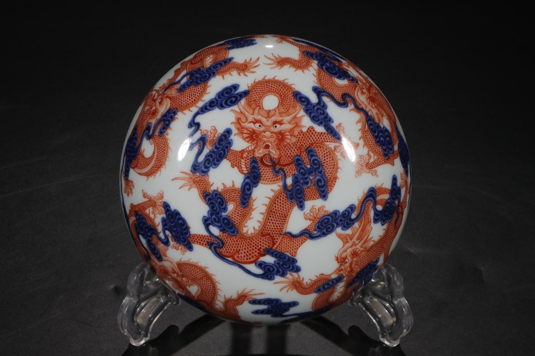 An Exquisite Blue and White Iron-Red Dragon Pattern Box - 4